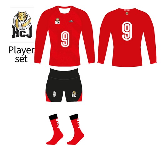 HCJ Volleyball Uniform Set 3pcs - Mandatory set